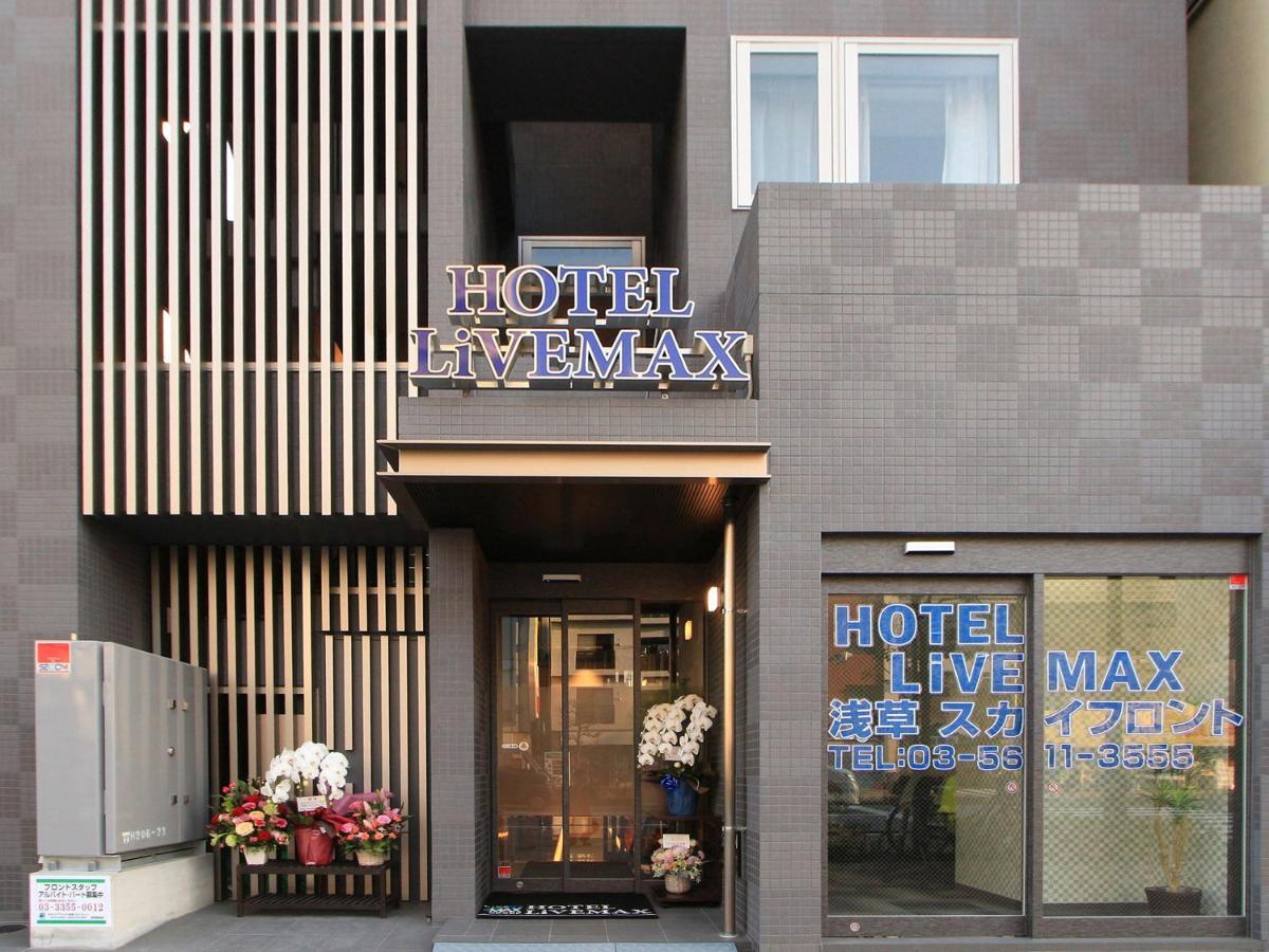 Hotel Livemax Asakusa Sky Front Tokyo Ngoại thất bức ảnh