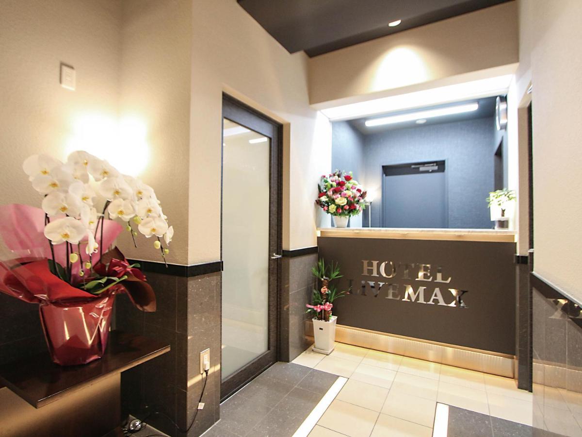 Hotel Livemax Asakusa Sky Front Tokyo Ngoại thất bức ảnh
